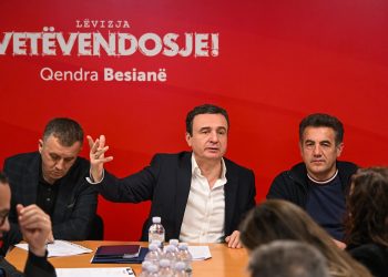 LVV mban takim me drejtuesit lokalë: Mobilizimi vazhdon, Lëvizja nuk ndalet