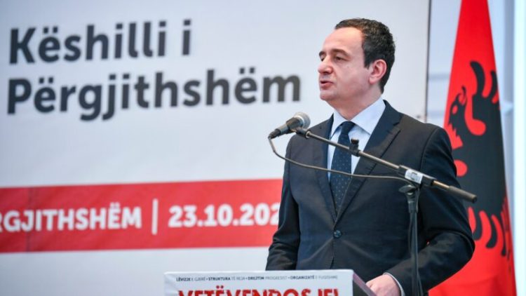Kurti: Riafirmojmë angazhimin e palëkundur për barazi gjinore