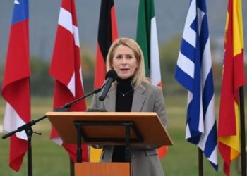 Kallas: Koha për të përfunduar mbikëqyrjen ndërkombëtare në Bosnje