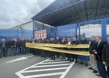 OVL-UÇK me aksion te EULEX