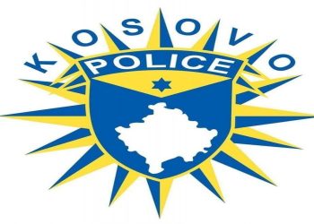 Nisin hetimet për email-et e rreme që po dërgohen në emër të Policisë