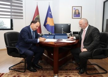 Marrëveshje për bashkëpunim në fushën e sigurisë kibernetike