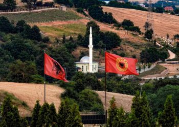 Bashkësia Islame e Kosovës uron besimtarët për Ditën e Xhuma