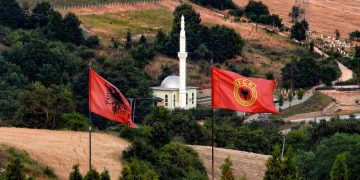 Bashkësia Islame e Kosovës uron besimtarët për Ditën e Xhuma