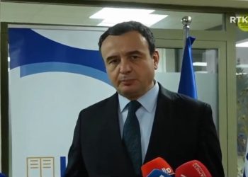 Kurti: IKKL, vendimtar për zbardhjen e së vërtetës në luftën e Kosovë