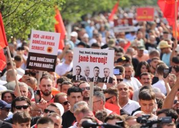 Sot protestohet në Strasburg për ish-krerët e UÇK-së