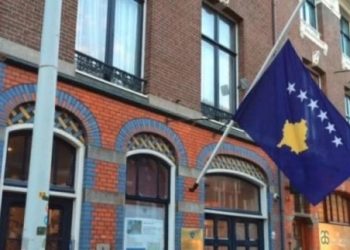 Kosovarët pa targa në Slloveni pas ndeshjes, reagon Ambasada