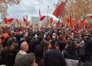 Publikohet letra e dërguar 285 anëtarëve të Asamblesë së KiE-së