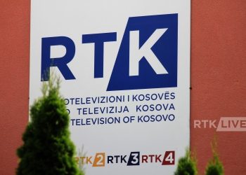 SPERTK apel partive: Votoni sot Komisionin për Buxhet,