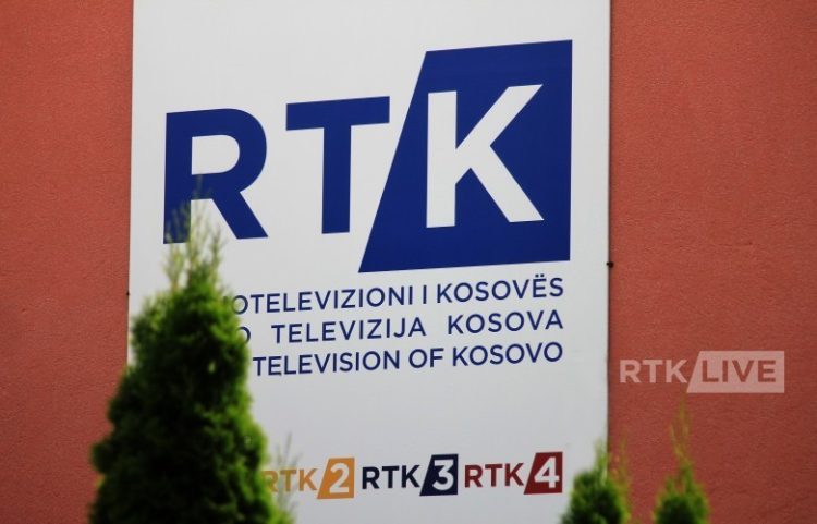 SPERTK apel partive: Votoni sot Komisionin për Buxhet,