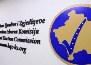 KQZ njofton se fushata për zgjedhjet e parakohshme nis më 17 dhjetor