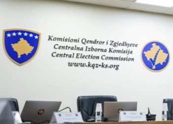 KQZ certifikon rezultatet e balotazhit për kryetarët e 18 komunave
