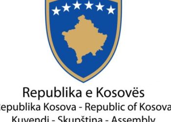 Dorëzohet Lista Serbe, ftesat për seancë i dërgon me stemën e Kosovës