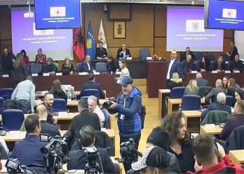 Kuvendi Komunal i Prishtinës miraton bartjen e mjeteve të 2024-s në 2025