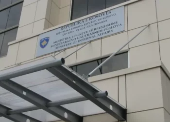 Njoftim i rëndësishëm: MPB paralajmëron ndërprerje të shërbimeve digjitale gjatë fundjavës