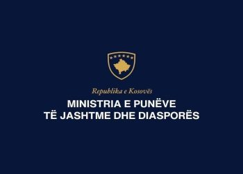 MPJD: Arrestohet dhe më pas lirohet ish-polici i Kosovës, Nexhat Pireva