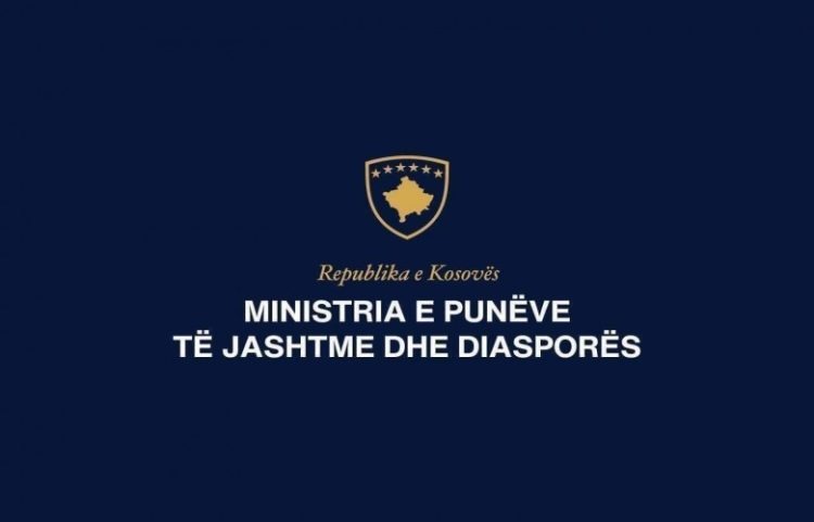 MPJD: Arrestohet dhe më pas lirohet ish-polici i Kosovës, Nexhat Pireva