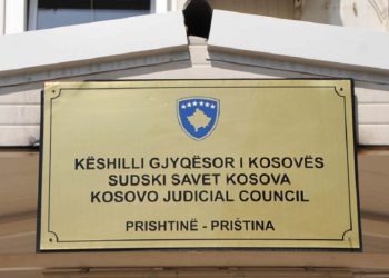 KGJK mirëpret vlerësimet pozitive të Komisionit Evropian për sistemin gjyqësor