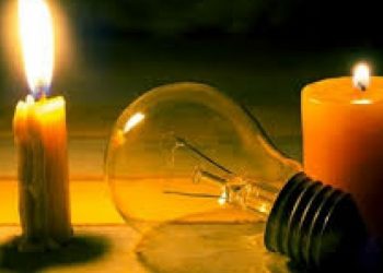 Punime në rrjet, KEDS tregon se ku do të ketë ndërprerje të rrymës të mërkurën