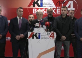 Ali Ahmeti: Do të bëjmë reforma në strukturat tona