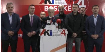 Ali Ahmeti: Do të bëjmë reforma në strukturat tona