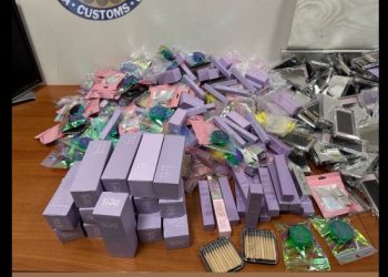 Dogana ndalon produkte kozmetike të padeklaruara në Merdarë