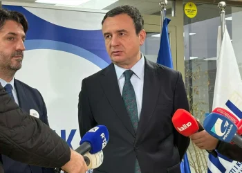 Kurti në IKKL: Këtu gjendet arkiva e gje*nocidit të Serbisë dhe dokumentimi gjigand i spastrimit etnik