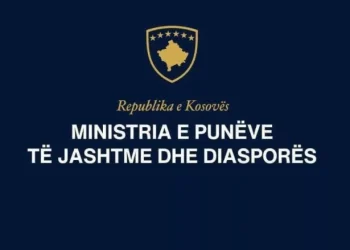 MPJD-ja konfirmon arr*estim në Serbi, kërkon reagim nga Bashkësia Ndërkombëtare
