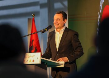 Kurti premton projekte madhore për Drenasin: Poliklinikë, Digë, Park Industrial dhe çerdhe