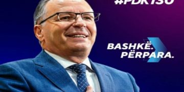 Hamza prezanton slloganin e PDK-së, “Bashkë. Përpara”