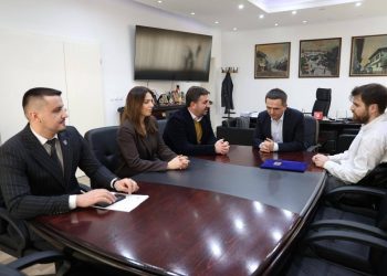 IKKL viziton Tetovën dhe Shkupin, te0më dorëzimi i materialeve arkivore