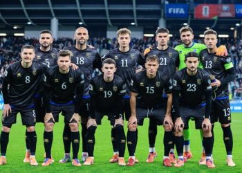 Kosovës i rritet vlera, kalon edhe Sllovakinë