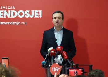 Kurti: Urime fitorja më e madhe në historinë e vendit