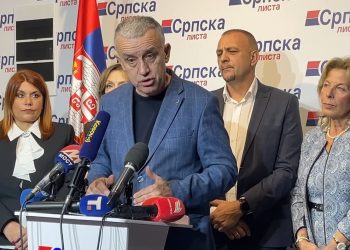 Lista Serbe ankohet në PZAP, Zlatan Elek nuk e përmend emrin kushtetuese të Kosovës