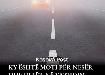 E marta me mot të vranët dhe intervale me diell, temperatura deri në -8°C