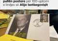 Maqedonia e Veriut prezanton pullën postare për 100-vjetorin e lindjes së Alija Izetbegoviqit