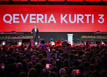Kurti organizon mbrëmje festive me qytetarët për fitoren e VV-së