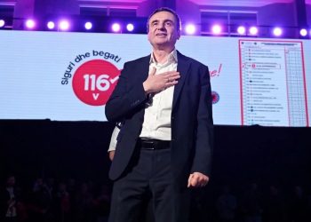 LVV parti e parë në 24 komuna, PDK në 2, AAK në një, LDK në asnjë
