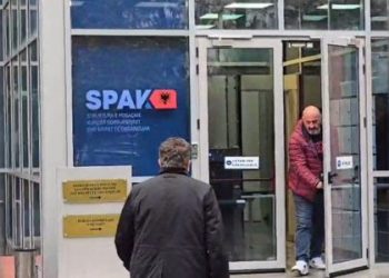 Milaim Zeka paraqitet në SPAK