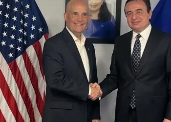 Deputetet e LDK-së Kica e Lushaku e nxjerrin nga kontesti një video të Komitetit për Punë të Jashtme të SHBA-së  vetëm për ta goditur Kurtin, e vërteta është krejt ndryshe