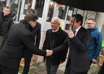 Qeveria mbështet Sharrin me gati 1 milion euro për qendrën e re kulturore