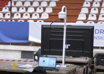 Sqaron KQZ-ja: Sot vendoset për datën e tërheqjes së shortit për renditjen e partive