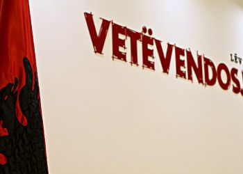 Mbi 50 % për LV-në, s’do të presim teket e partive për formimin e qeverisë