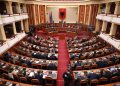 Kuvendi i Shqipërisë miraton “paqen fiskale”, pavarësisht kundërshtimeve ndërkombëtare
