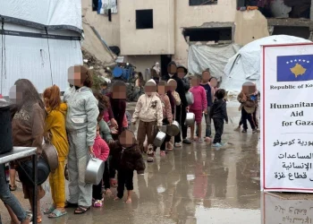 Gërvalla: Mbështetje humanitare për popullsinë civile në Gazë