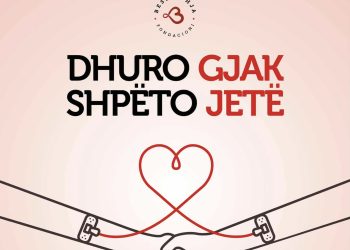 AKP do të organizojë aksion humanitar për dhurimin e gjakut