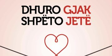 AKP do të organizojë aksion humanitar për dhurimin e gjakut