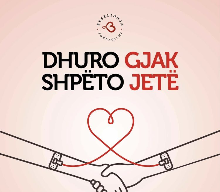 AKP do të organizojë aksion humanitar për dhurimin e gjakut