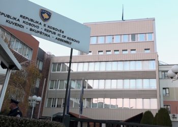 Ndërron jetë kandidati për deputet në Kuvendin e Kosovës