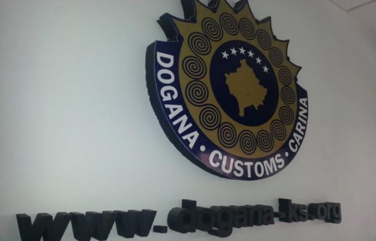 Kalimi ilegal i kufirit dhe kontrabandë me mallra në Podujevë